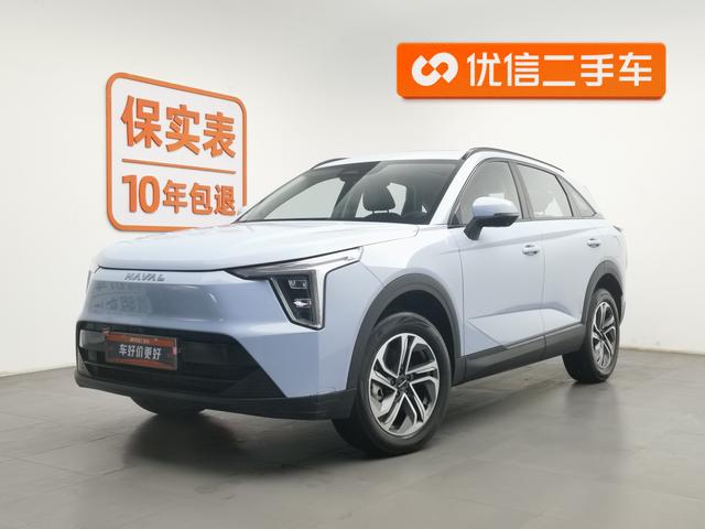 Haval Harvard Xiaolong