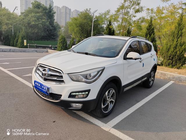 Seahorse Haima S5