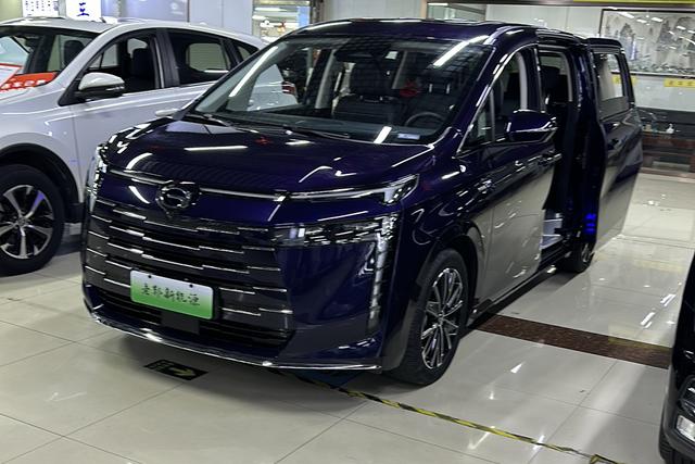 GAC Trumpchi E8 PHEV