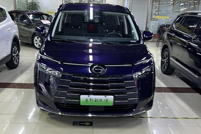 GAC Trumpchi E8 PHEV