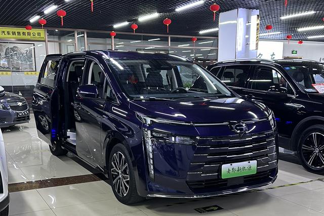 GAC Trumpchi E8 PHEV