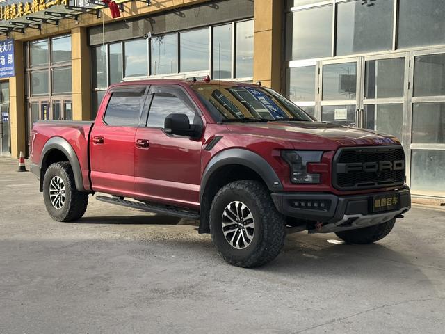 Ford F-150 Raptor