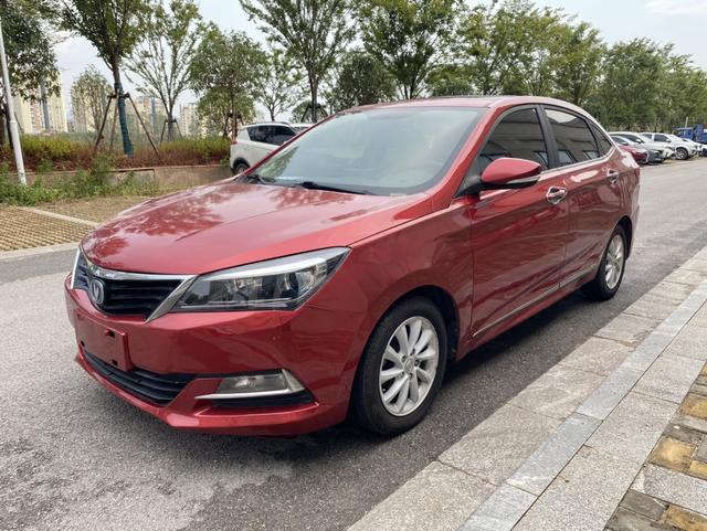 Changan Yuexiang V7