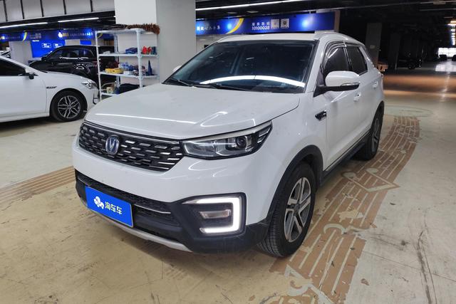 Changan CS55