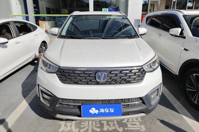 Changan CS55