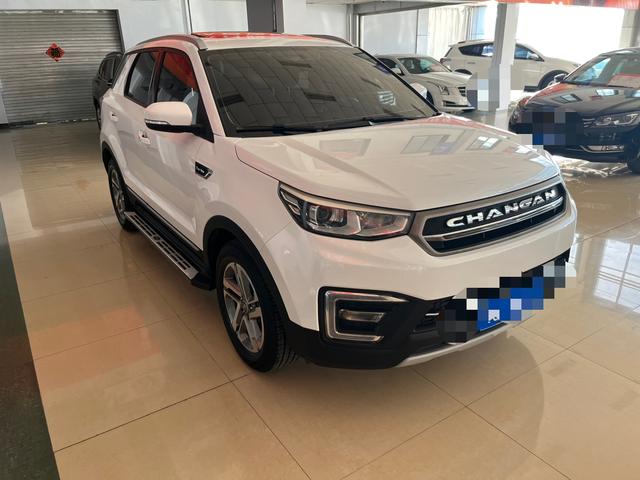 Changan CS55