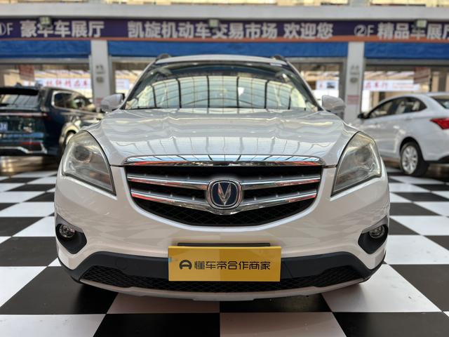 Changan CS35