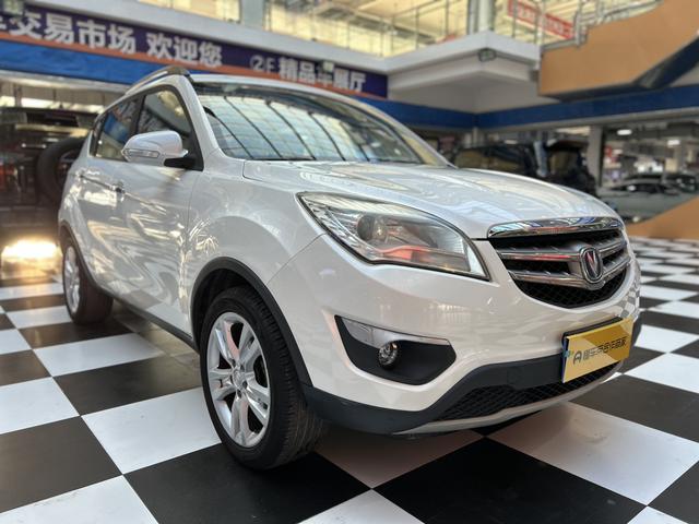 Changan CS35