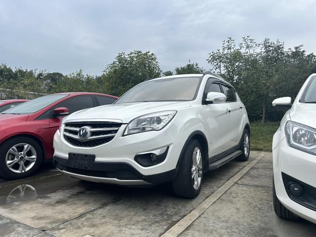 Changan CS35