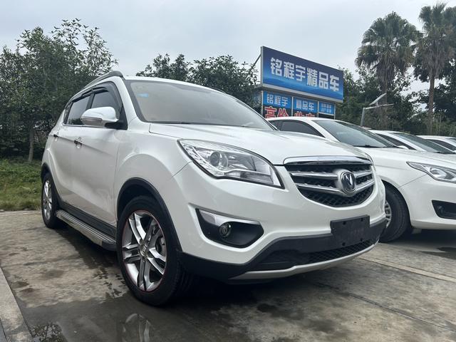 Changan CS35