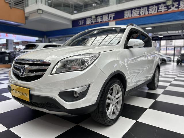 Changan CS35