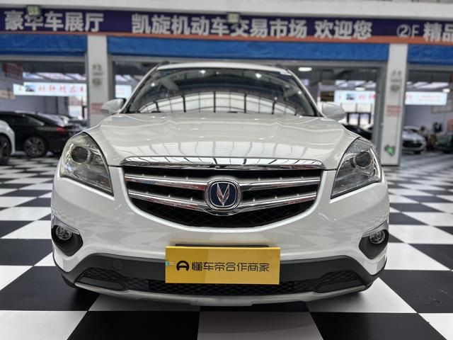 Changan CS35