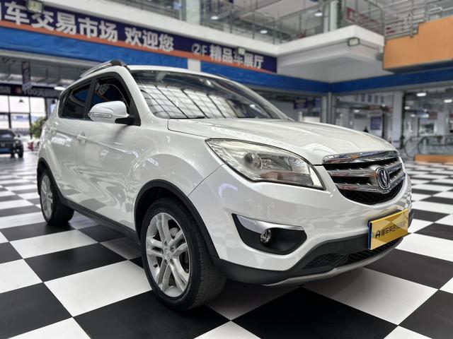 Changan CS35