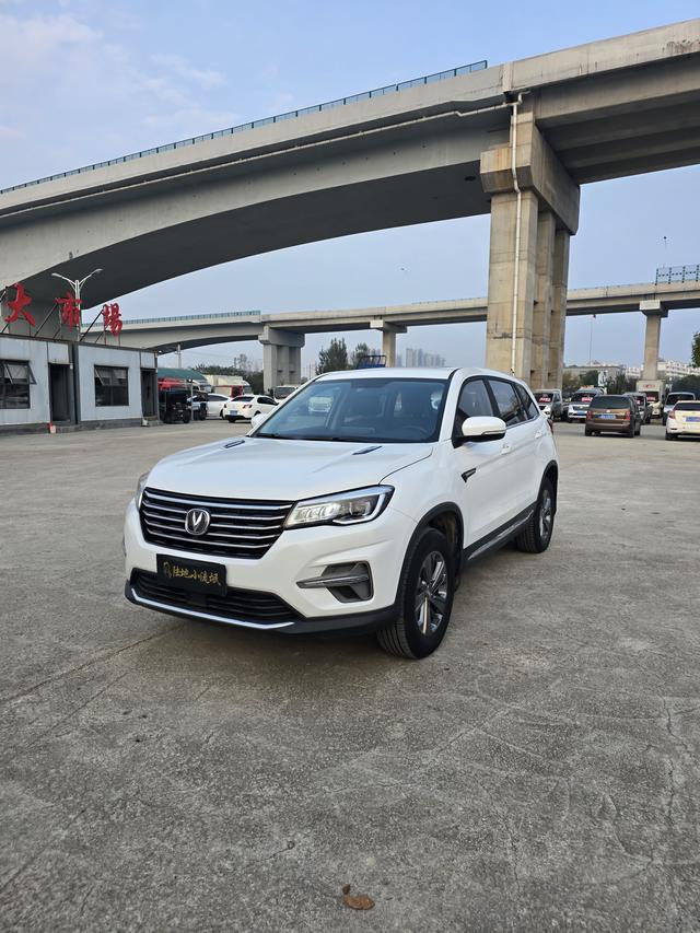 Changan CS75