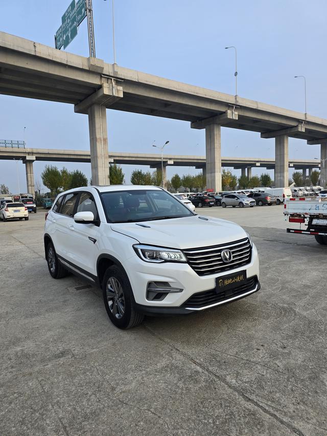 Changan CS75