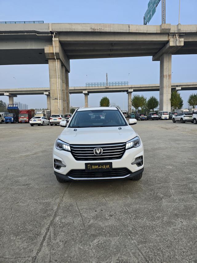 Changan CS75