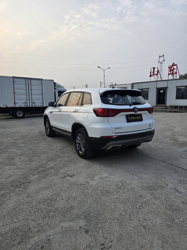 Changan CS75