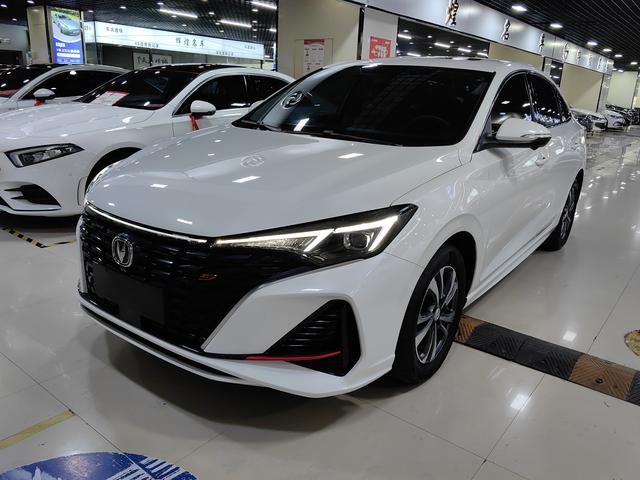 Changan Escape