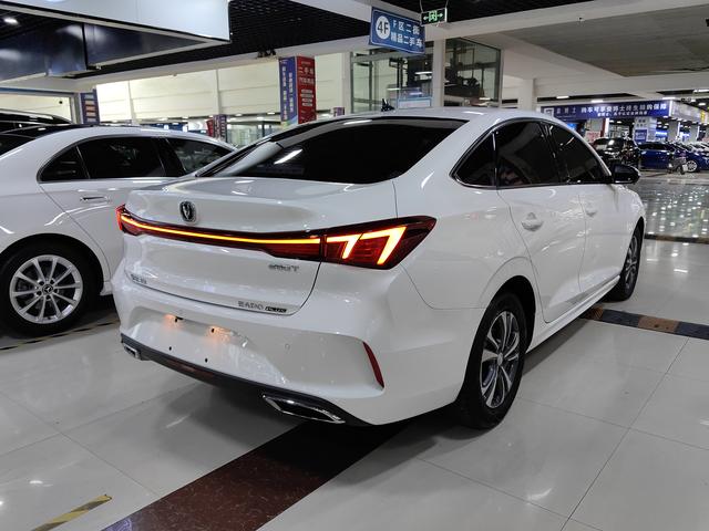 Changan Escape