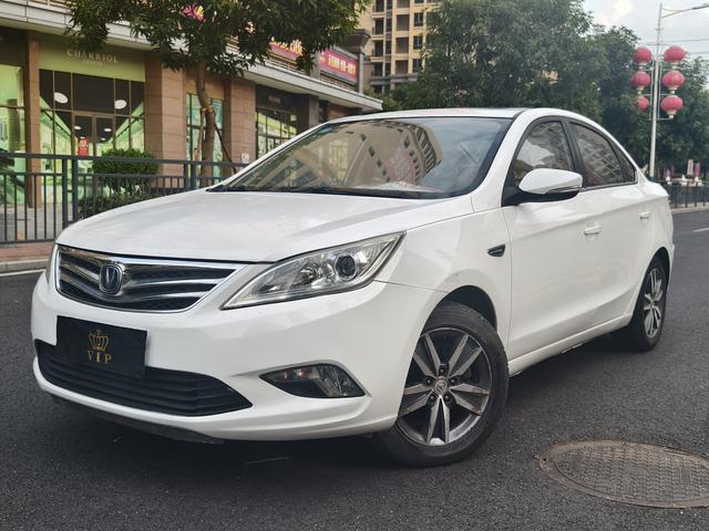 Changan Escape