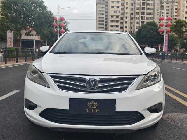 Changan Escape