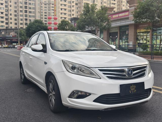 Changan Escape