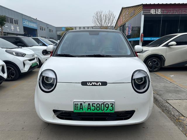 Changan Lumin