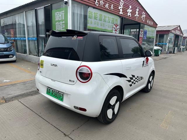 Changan Lumin