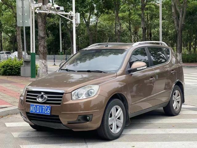 Geely GX7