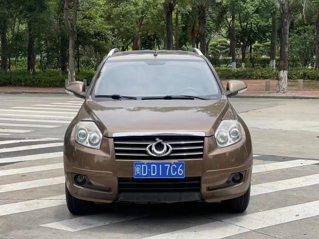 Geely GX7