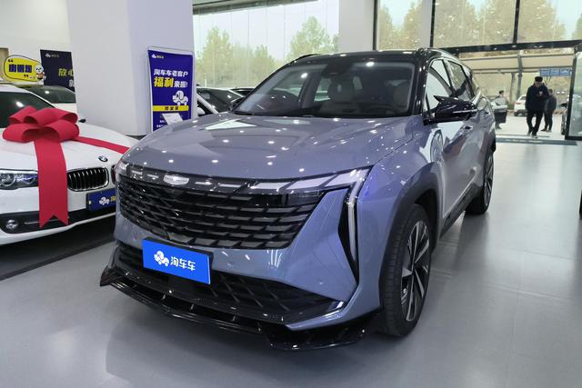 Geely Atlas L