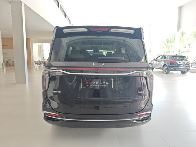 Hongqi HQ9