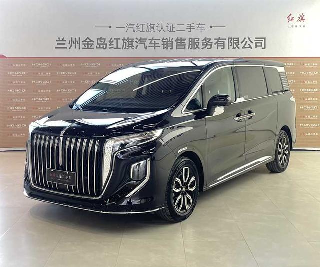 Hongqi HQ9