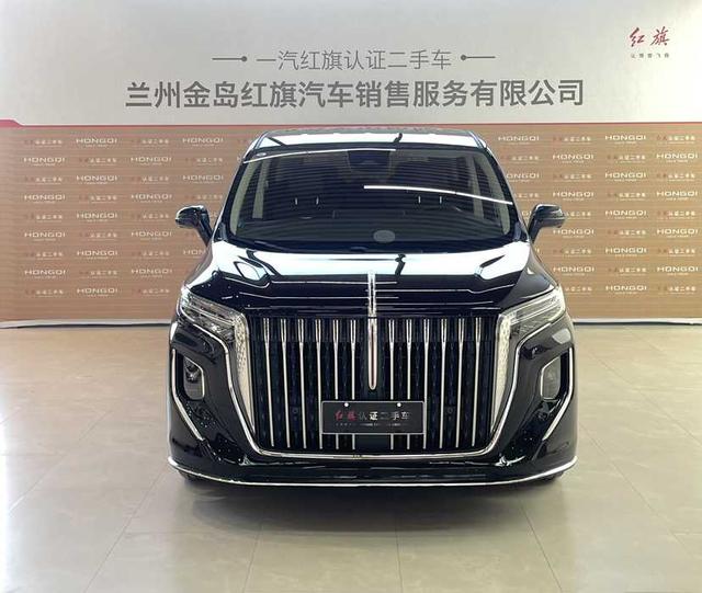 Hongqi HQ9