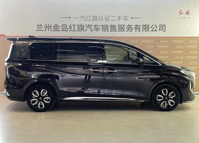 Hongqi HQ9