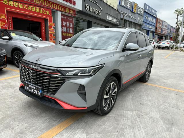 Dongfeng Fengshen AX7