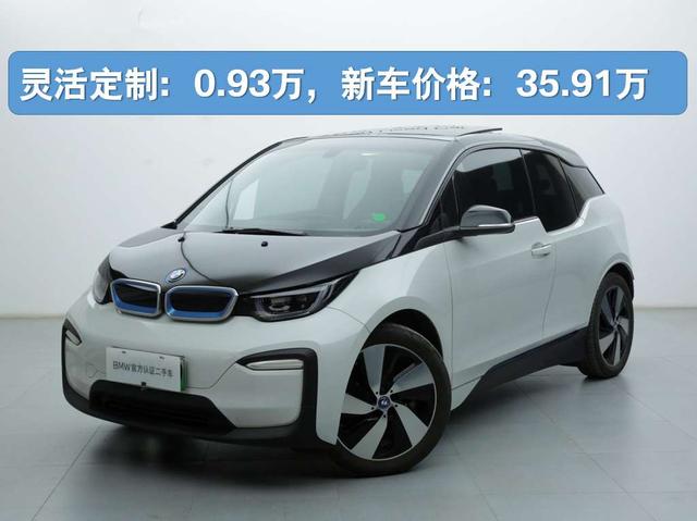 BMW i3 (imported)