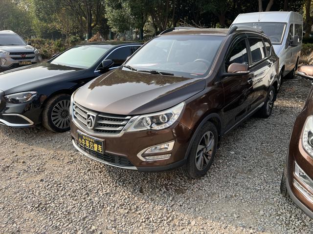 Baojun 560