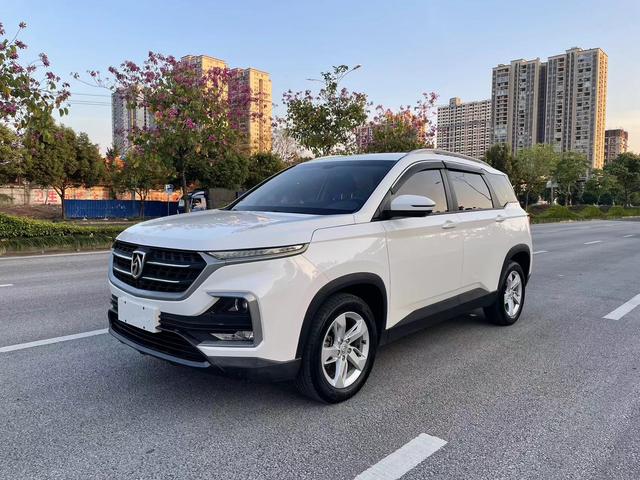 Baojun 530