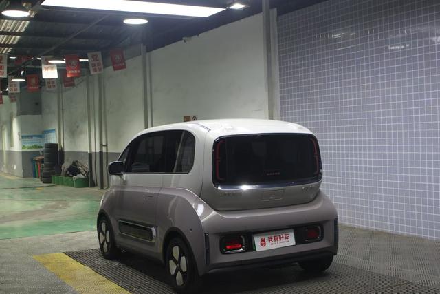 Baojun KiWi EV