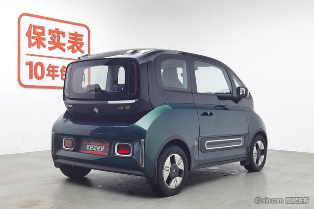 Baojun KiWi EV