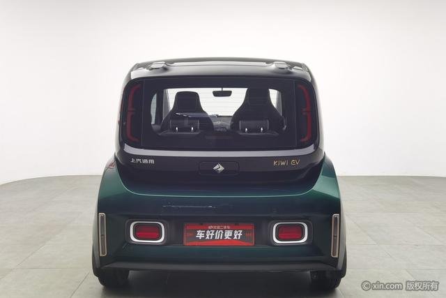 Baojun KiWi EV