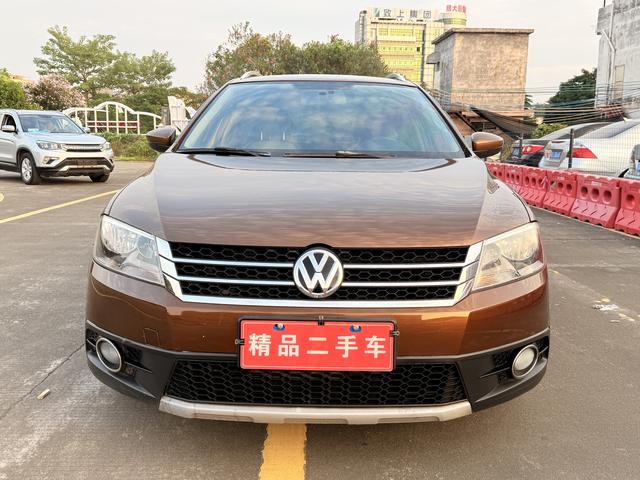 Volkswagen Langjing