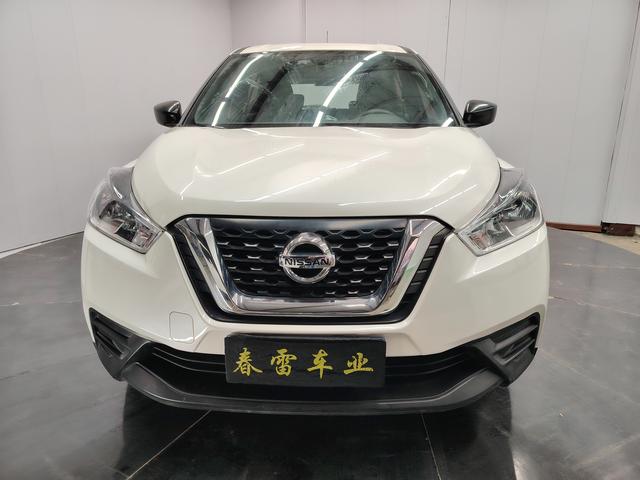 Nissan Jinke