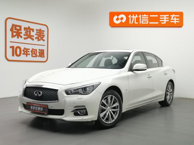 Infiniti Q50L