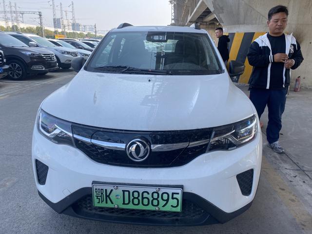 Dongfeng Nano EX1