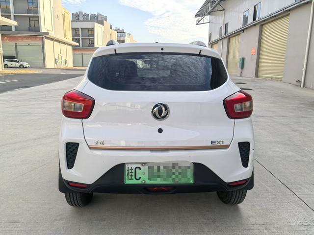 Dongfeng Nano EX1