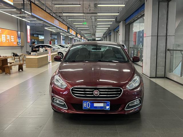 Fiat Feixiang