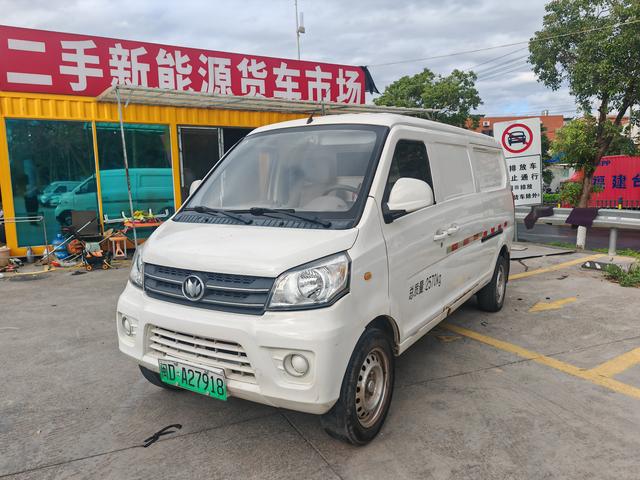 New Longma Automobile Qiteng M70 EV