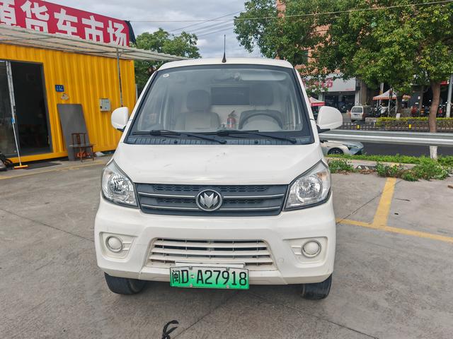 New Longma Automobile Qiteng M70 EV